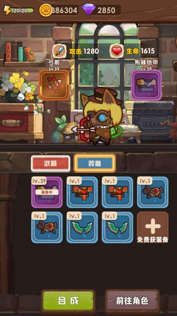 家人最爱吃,好吃不腻,美味营养,学会不用下馆子的家常菜有哪些?-专业知识问答网—全面解答你的疑问