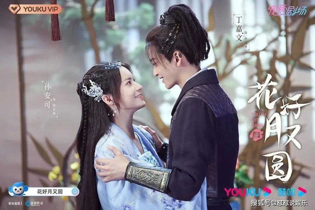 你最希望取消微信的哪些功能?-专业有问必答平台 | 解答你疑问的最佳选择