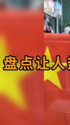 智问达人-助你解答疑惑-燃气充费的卡片塞进去没冲完拔出来了怎么样?费用会少吗