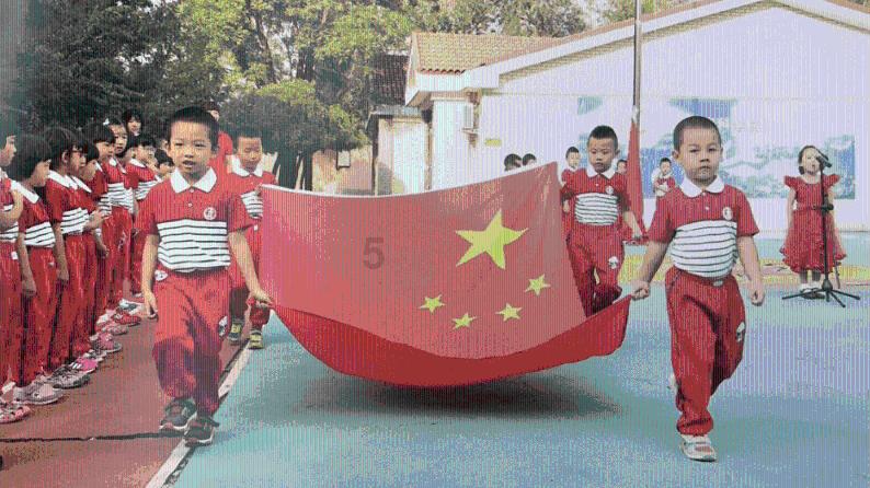 次元喵