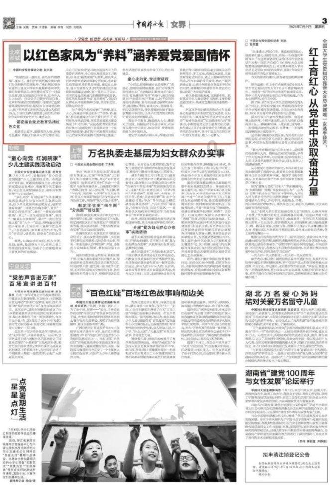 2022年2月19日出生到2023年7月24日是多少个月?-专业问答网站,解答你的疑惑