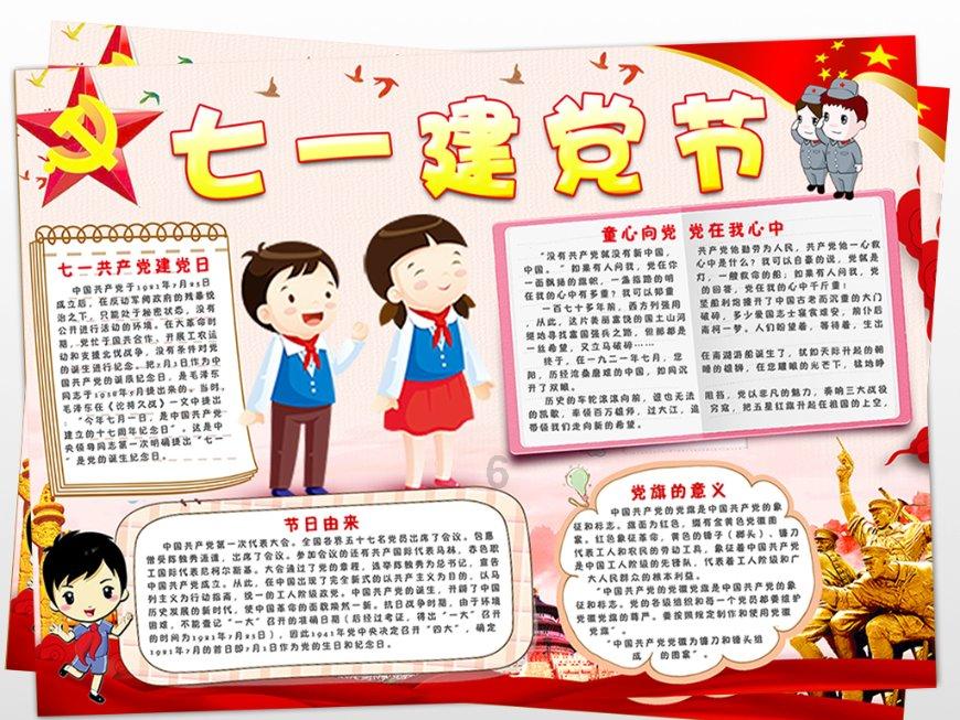 全民烧脑3去广告版