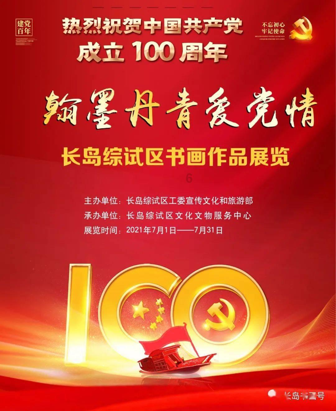 智慧问答网页——开启你的茶壶应该对到主人还是客人之旅
